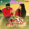 K. S. Harisankar、Mejjo Josseph、Harshavardhan Reddy - Chilipi Ga (From 