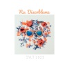 The Weather Girls、Marco Bartolucci - Stand Up (Remix by Marco Bartolucci)