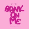 Jamal Lyde - Bank On Me (Explicit)