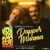 Jay Unnithan、Manu Manjith、Jonita Gandhi《Dapper Maama (From 