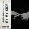 Guess Who、DVNY、Pooria Jamalreza、Danny Gutierrez、PouRia - By My Side