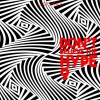 Pascal Roeder - Castle Made of Sound