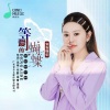 安吉格乐 - 等爱的蝴蝶