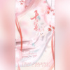 橙渊、蓝蓝 - 千灯展卷