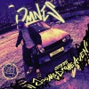 Omnis - Zankyou No Terror (prod. by sorrow bringer)(Explicit)