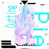 晴いちばん - カッティングパイ