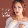 Jessa Zaragoza、Jimmy Antiporda - Hindi Na Bale