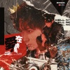 原野海Atashi - 爱在终局之前
