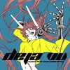 yuugen、MEZZ、Kohai、Cabro Artico、Guillem Ruiz Gimenez、Mikako Naijo、Nicolas Lara、Mezz Na - DEJA VU