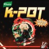 Seedhe Maut、Knorr - K-Pot