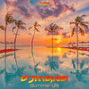 Dj Mrad - Summer Life