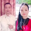 午夜梦浅 - 亲爱的我想你了