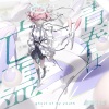Qlover from 響界メトロ - 青春は亡霊