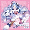 まらしぃ、初音ミク - SnowMix♪
