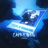 capricorn - Глубина