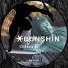 Oliver-K、Oliver Kotlar - Oversleep