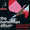 Amsterdam Sinfonietta、Candida Thompson、Antonín Dvořák - I. Moderato