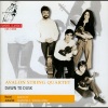 Avalon String Quartet、Maurice Ravel - I. Allegro moderato