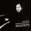 Antonii Baryshevskyi - I.