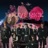 JANGHEUMYE、Pqeoool - MAVERICK
