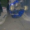 treatyy - **** talk (Explicit)