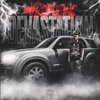 Devastation - Secrets (Explicit)