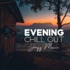 BGM Chilled Jazz Collection - Coffee Shop, Just Relax