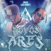 Rap Box、Leo Casa 1、Cave - Novos Ares