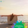 Serenity Calls - Alluring Nature