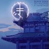 Black Tiger Sex Machine、Hairitage、Hyro The Hero - Mindstate (Explicit)