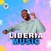 Liberia Music、Barsee mocopala - So la all (feat. Barsee mocopala)(Explicit)