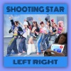 詹伟杰 - XG - SHOOTING LEFT RIGHT (Remix)