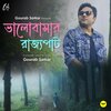Gourab Sarkar - Bhalobashar Rajyapaat