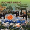 RHMT《Flower Music Box》[MP3/LRC]