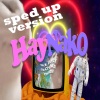 Nck Deezy、Jr Crown、Thomé - Hay Nako (feat. Jr Crown & Thome)(Sped Up)