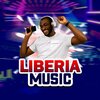 Liberia Music - Trouble Coming