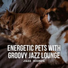 Summer Lounge Chillout、Relaxing Pet Music、Vintage Cafe Playlist - Groovy Jazz and Pet Energy