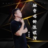 晓封哥 - 独自喝醉流眼泪
