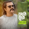 Pinto Ghosh、Mehdi《Ami Tumi》[MP3/LRC]