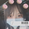 幻笔沐辰 - 她的眼睛