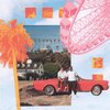 Third Culture - Hollywood Gold (Explicit)
