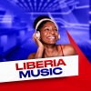 Liberia Music、Barsee mocopala - Say Amen (feat. Barsee mocopala)