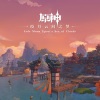 HOYO-MiX、陈致逸 - Liyue 璃月