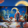 司澜yoki_ - 俊红妆