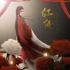 司澜yoki_ - 红白