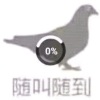 司澜yoki_ - 一介书生