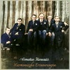 Comedian Harmonists、Spoliansky - Der Onkel Bumba aus Kalumba tanzt nur Rumba