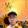 何斌 - 摘星的晚上