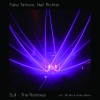 Fake Tattoos、Neil Richter、Venky - Sufi (Venky Remix)