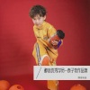 醇音制造 - 能不能不要说再见